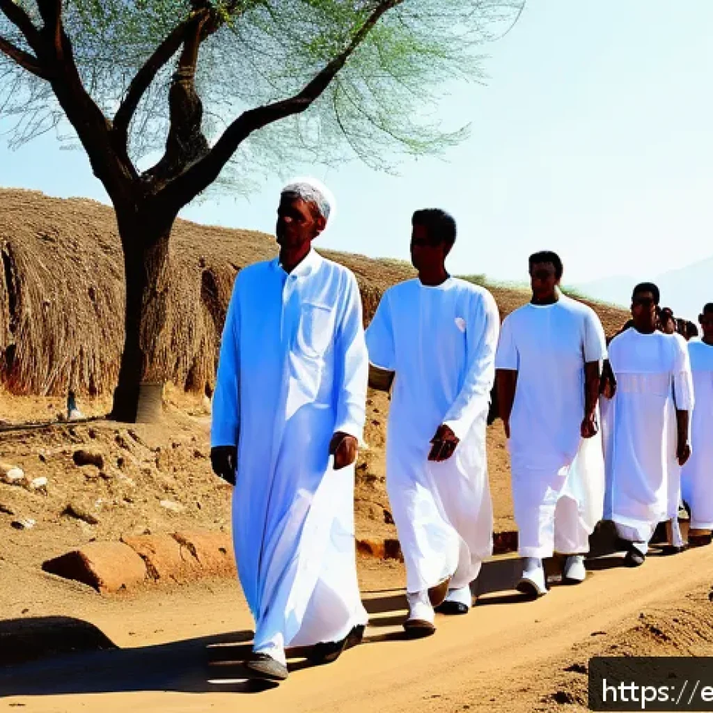 에리트레아의 장례 문화 - A solemn Eritrean funeral procession through a rural village, with extended family members and neigh...